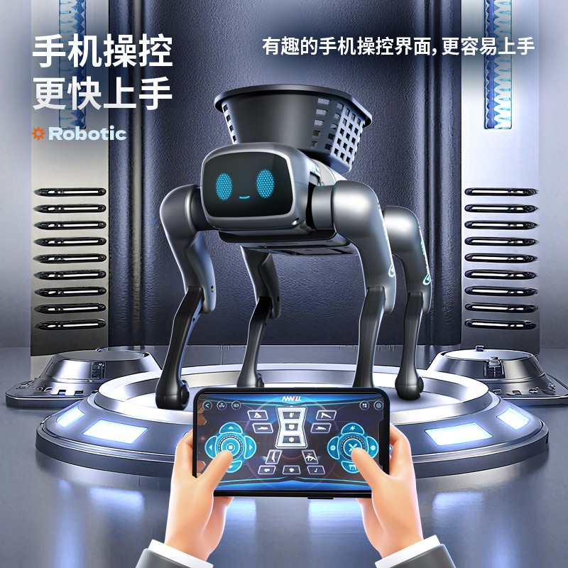 New Smart AI Bionic Robot Dog  - Woodworking Apps ulasan dan harga
