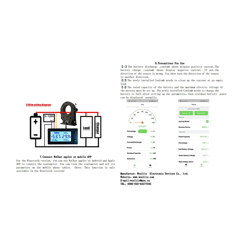 BMBY-Hall Coulomb Meter Voltag - Woodworking Apps ulasan dan harga