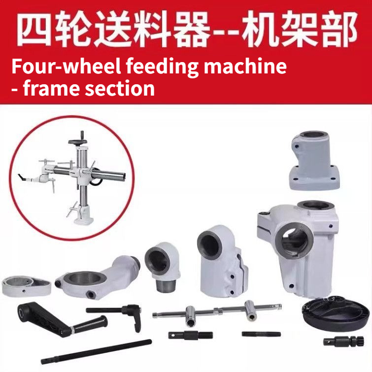 Woodworking 4-sided planer fee - Woodworking Hardware ulasan dan harga